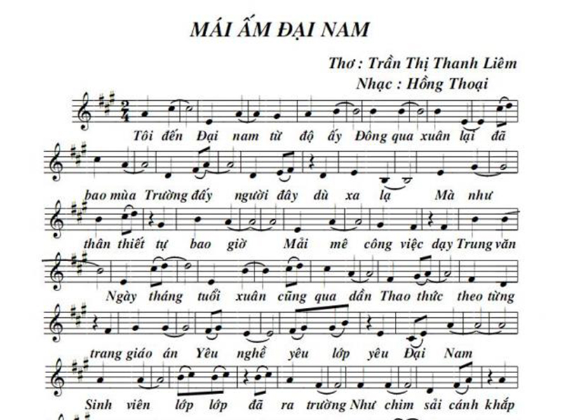 Nhạc phổ thơ Trần Thị Thanh Liêm